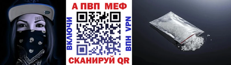 Купить Тарко-Сале Псилоцибиновые грибы  Кокаин  Меф мяу мяу  АМФЕТАМИН  Бошки Шишки  ГАШ 
