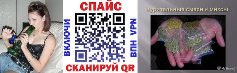 Бутират 99%  дарк нет официальный сайт  Тарко-Сале  блэк спрут онион 