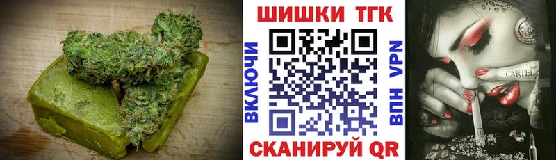 Canna-Cookies конопля  Тарко-Сале 