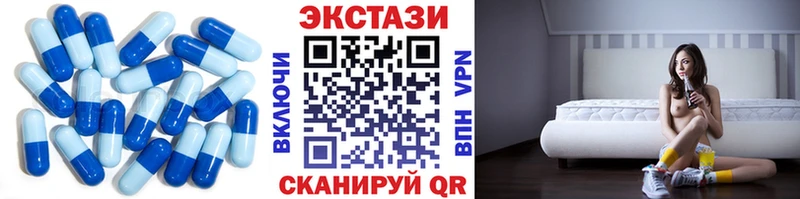 ЭКСТАЗИ таблы  OMG   Тарко-Сале 