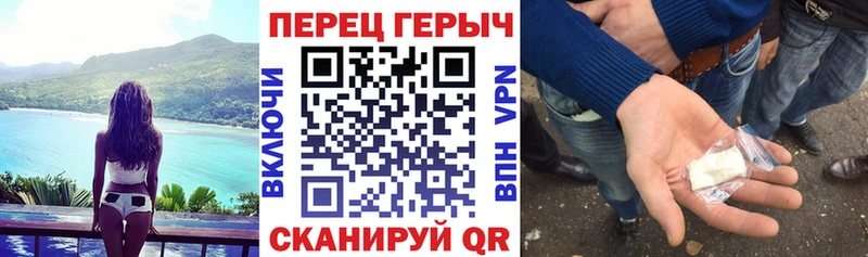 OMG рабочий сайт  Тарко-Сале  ГЕРОИН белый 