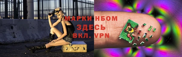 героин Абдулино
