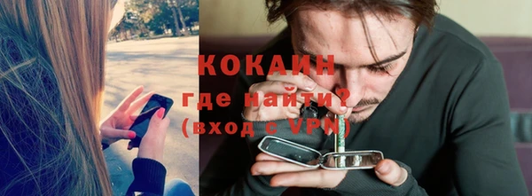 героин Абдулино