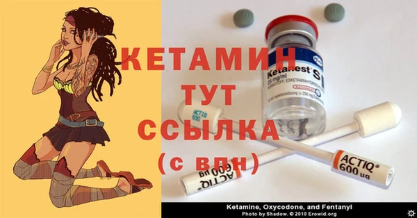 мяу мяу мука Абаза