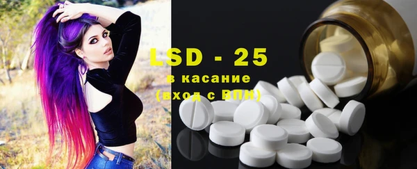 гашик Абинск