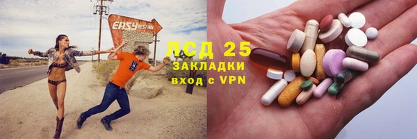 героин Алексеевка