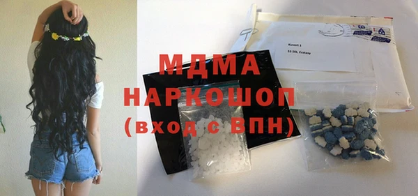 гашик Алзамай