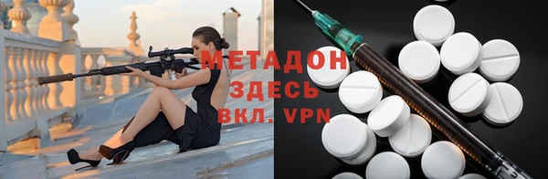 мяу мяу мука Абаза