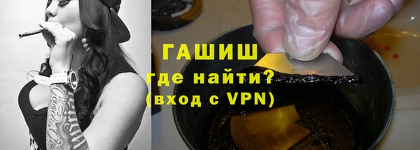 героин Абдулино