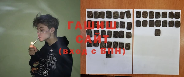 мяу мяу мука Абаза