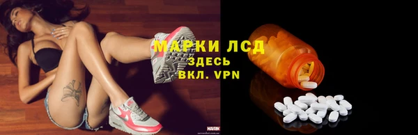 героин Алексеевка