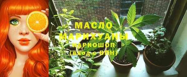 прущие грибы Алексин