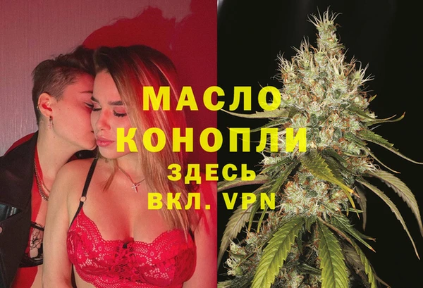 героин Абдулино