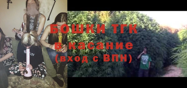 мяу мяу мука Абаза