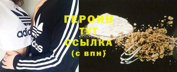 мяу мяу мука Абаза