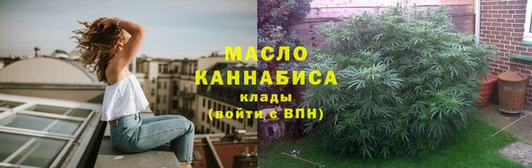 героин Абдулино