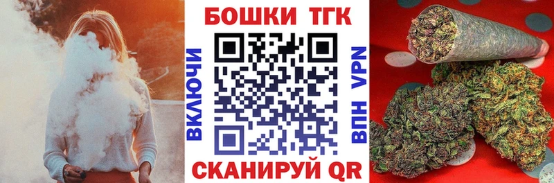 MEGA вход  Тарко-Сале  Конопля MAZAR 